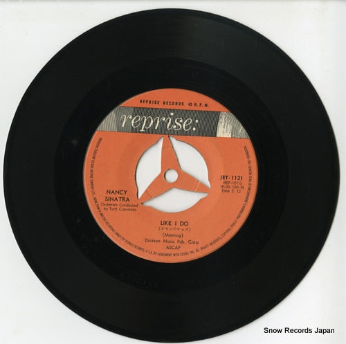 JET-1121 disc