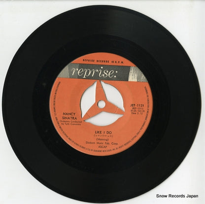 JET-1121 disc
