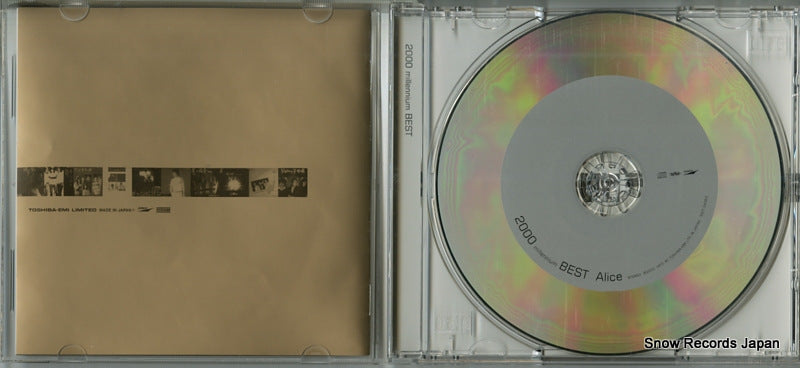 TOCT-24353 disc