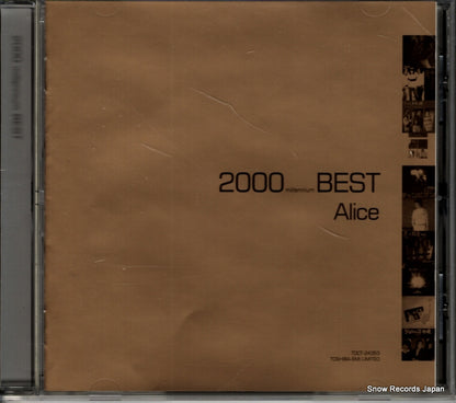 TOCT-24353 front cover