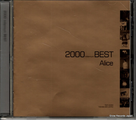 TOCT-24353 front cover