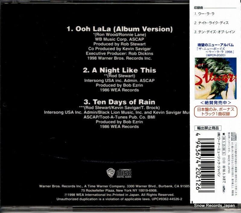 WPCR-2021 back cover
