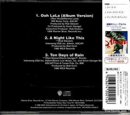 WPCR-2021 back cover