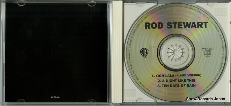 WPCR-2021 disc