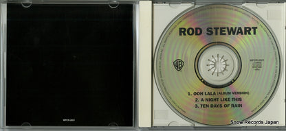 WPCR-2021 disc