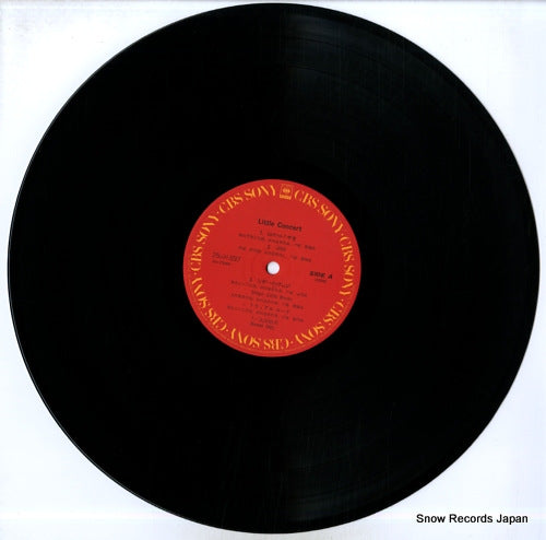 25AH897 disc