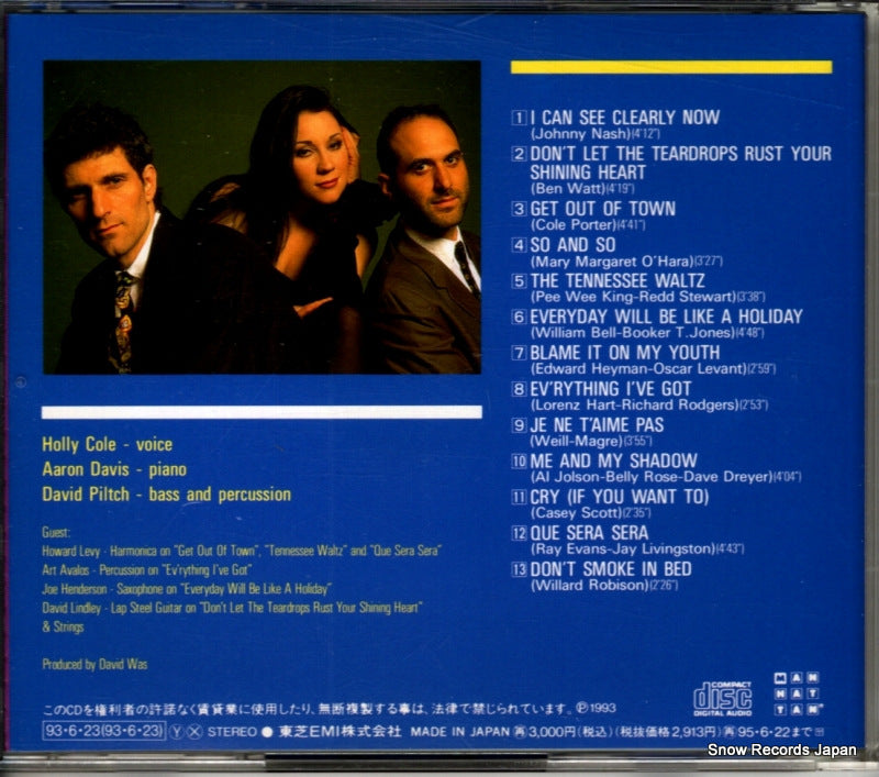 TOCP-7734 back cover