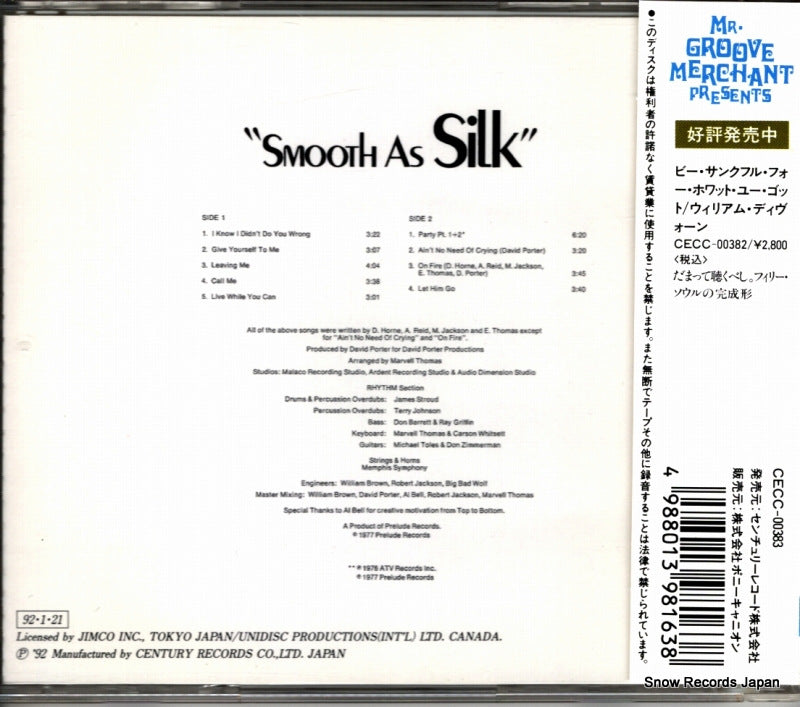 CECC-00383 back cover