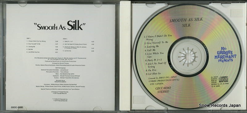 CECC-00383 disc