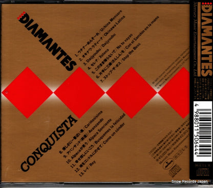 PHCL-5016 back cover