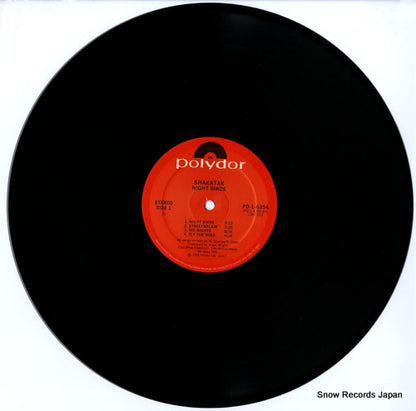 PD-1-6354 disc