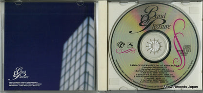GC-5 disc