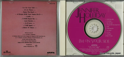 BVCA-110 disc