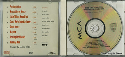 MVCM-25 disc