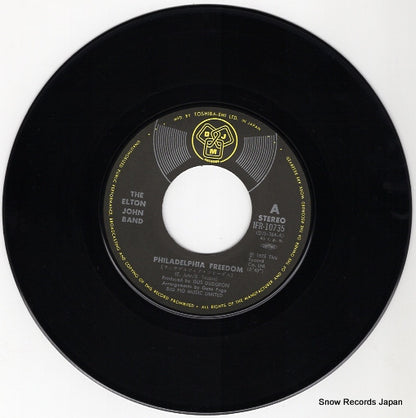 IFR-10735 disc