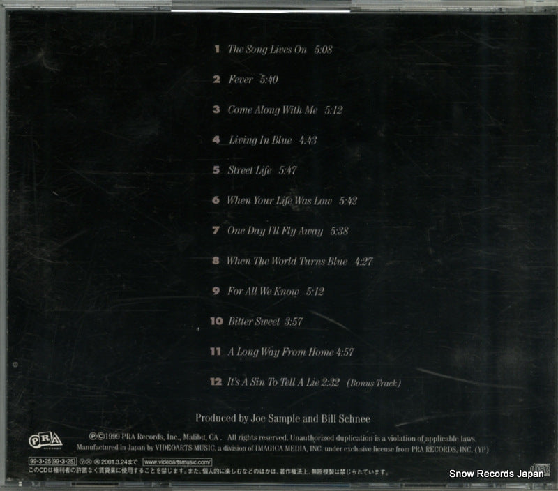 VACM-1139 back cover