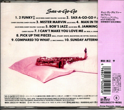 BVCP-615 back cover