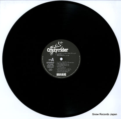 K28A-359 disc