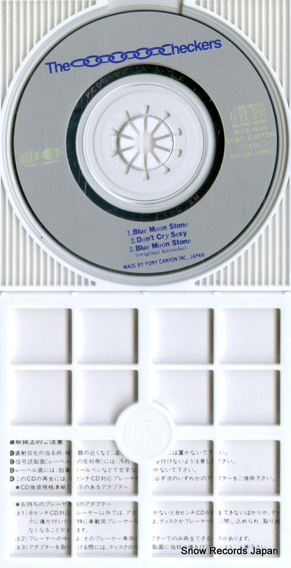 PCDA-00311 disc