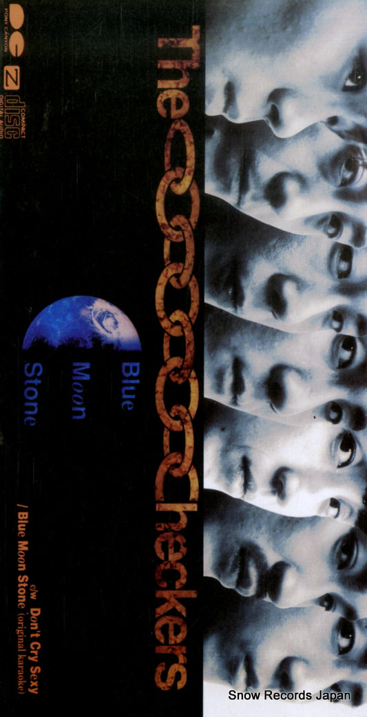 PCDA-00311 front cover