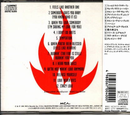 MVCM-99 back cover