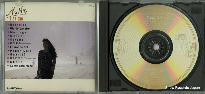 32MD-1067 disc