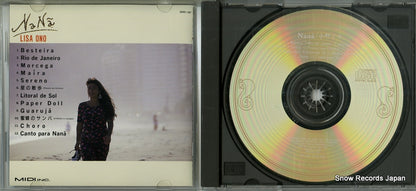 32MD-1067 disc