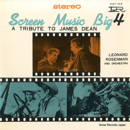 SJET-125 front cover