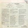 CP-1015 back cover