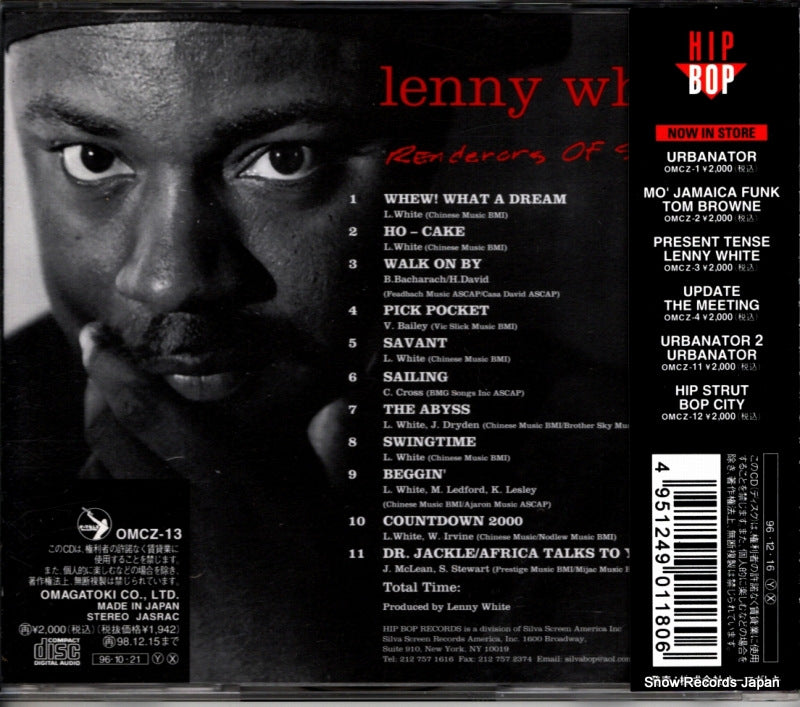 OMCZ-13 back cover