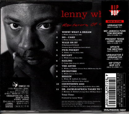 OMCZ-13 back cover