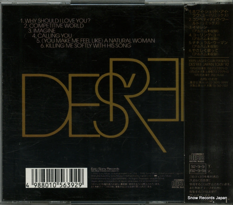 ESCA5639 back cover