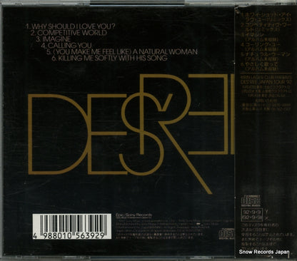 ESCA5639 back cover