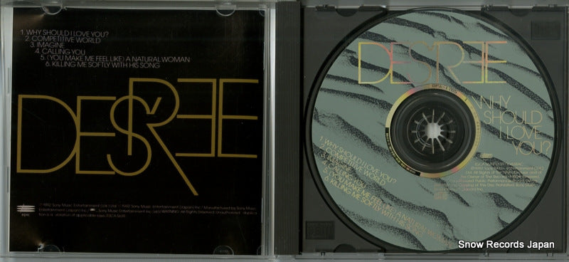 ESCA5639 disc
