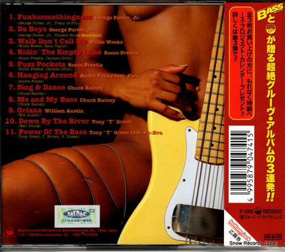 PCD-4741 back cover
