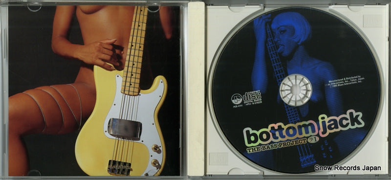 PCD-4741 disc