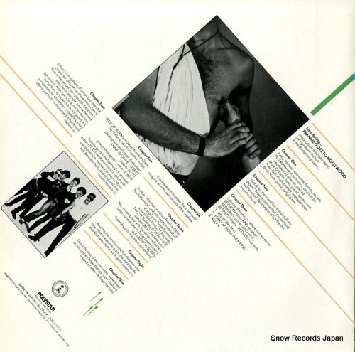 13S-200 back cover
