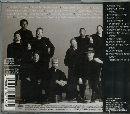 ESCA6253 back cover