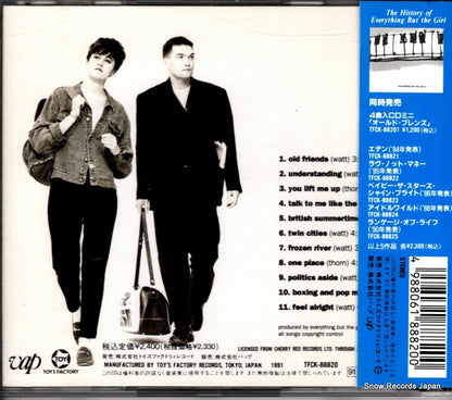 TFCK-88820 back cover