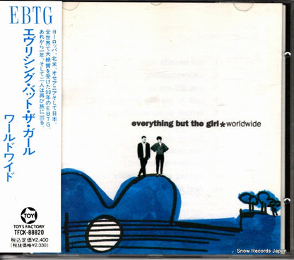 TFCK-88820 front cover