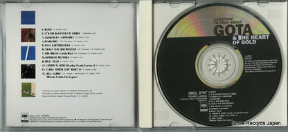 SRCL2747 disc