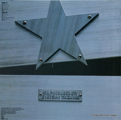 28AH994 back cover