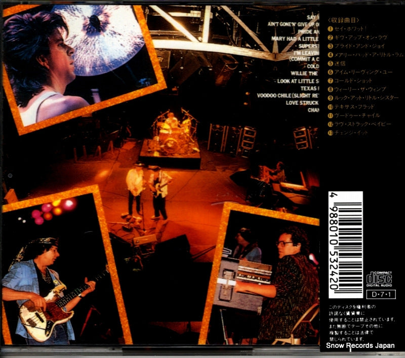 ESCA5324 back cover