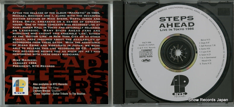 VACF-1006 disc