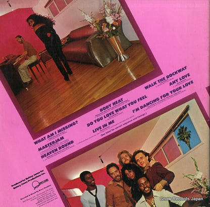 MCA-5103 back cover