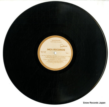 MCA-5103 disc