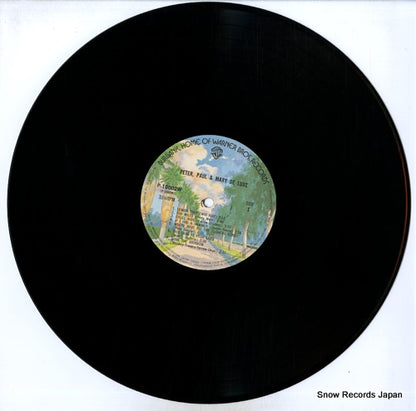 P-10002W disc