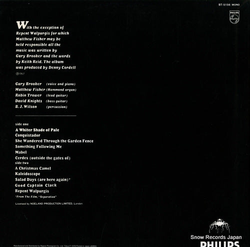 BT-5156(M) back cover