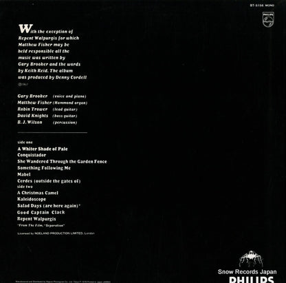 BT-5156(M) back cover
