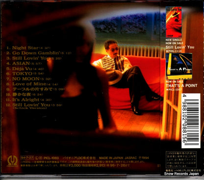 PICL-1083 back cover